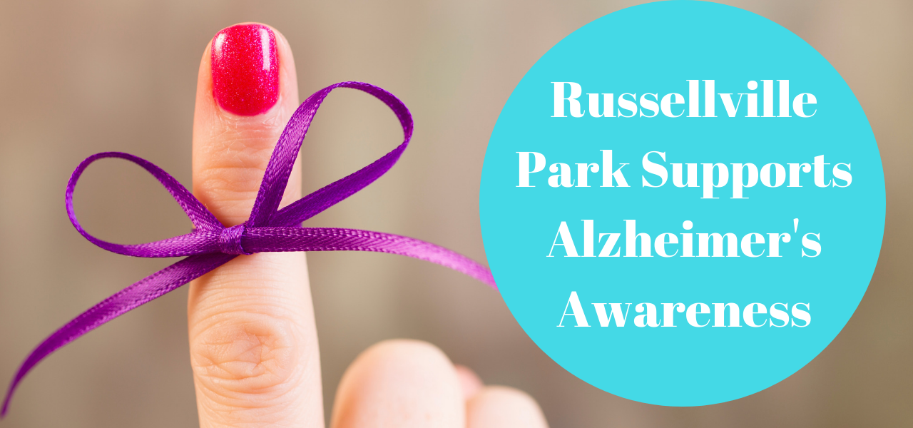 russellville-park-supports-alzheimers-awareness