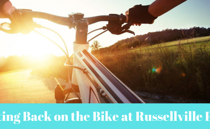 Russellville Park Bike Resident