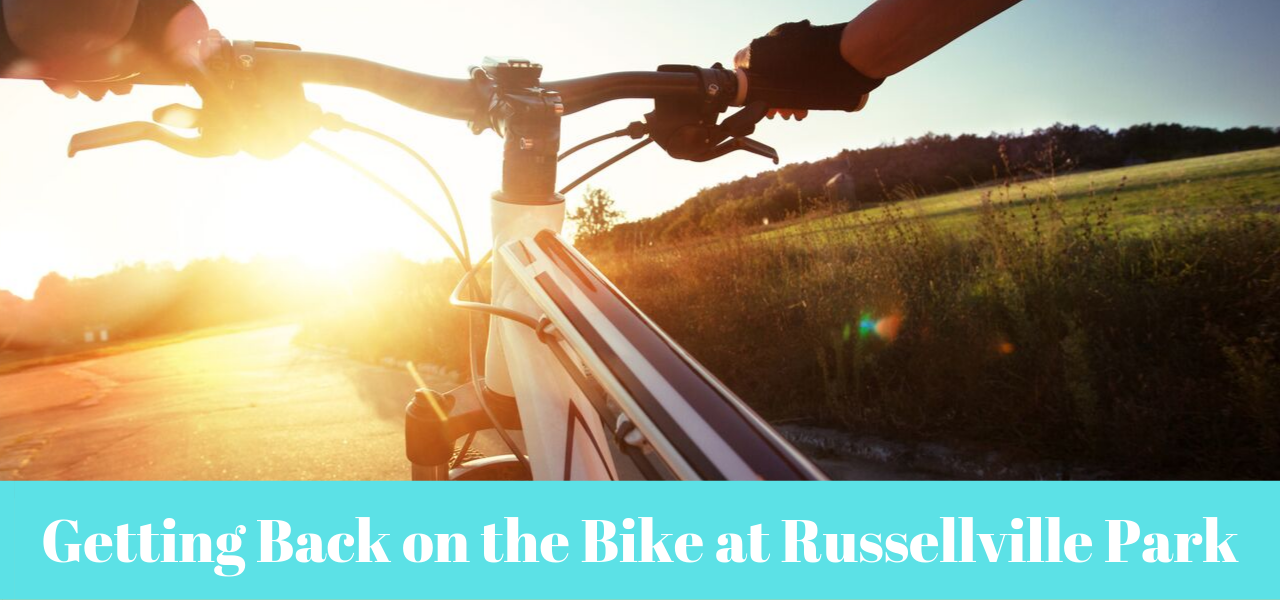 russellville-park-bike-resident