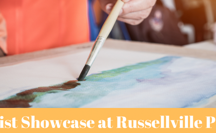 russellville-park-artist-showcase